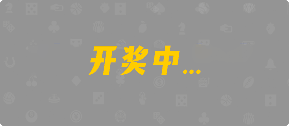 加拿大28,组合,预测,结果,加拿大预测